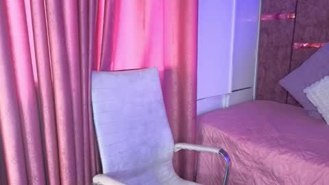 anya online show from 11/23/25, 07:13