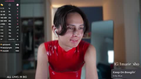 Snapshot of 1mari_01 chatting on 10/12/25, 06:29 Marie online show from 10/12/25, 06:29