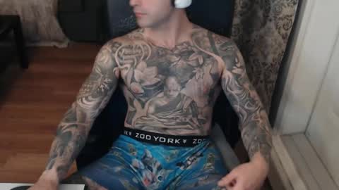 Anomander Rake online show from 11/17/25, 01:33