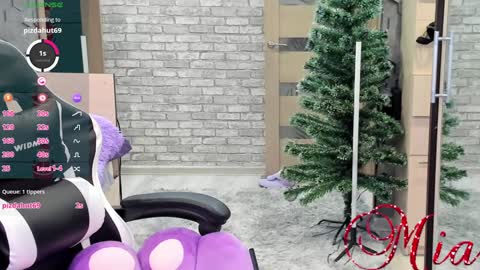 Mia my pvt is open and lovense is active online show from 12/16/24, 12:49