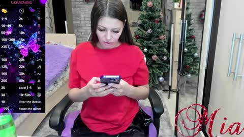 Mia my pvt is open and lovense is active online show from 12/29/24, 12:01