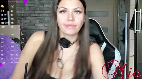 Mia my pvt is open and lovense is active online show from 02/15/25, 06:23
