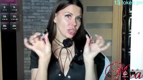 Mia my pvt is open and lovense is active online show from 10/24/25, 06:21