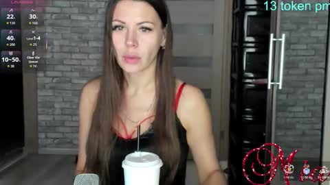 Mia my pvt is open and lovense is active online show from 12/02/25, 07:36