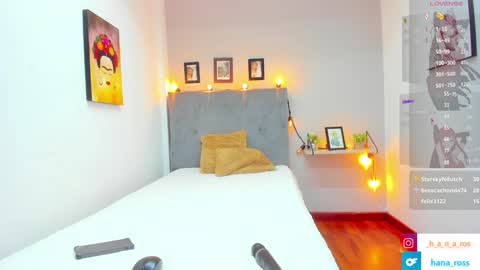 Snapshot of 7hana7 chatting on 02/04/25, 10:55 Hana online show from 02/04/25, 10:55