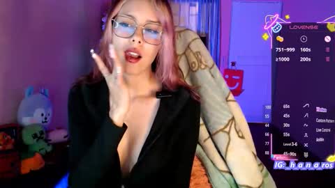 Snapshot of 7hana7 chatting on 11/24/25, 05:23 Hana online show from 11/24/25, 05:23