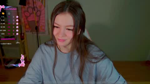 Snapshot of _aein_emy_ chatting on 01/12/25, 02:56 Emy online show from 01/12/25, 02:56