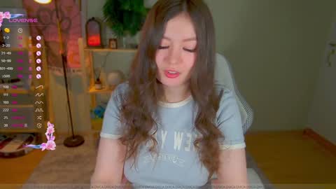 Snapshot of _aein_emy_ chatting on 01/22/25, 02:37 Emy online show from 01/22/25, 02:37