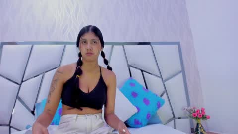 Aura online show from 01/12/25, 03:07