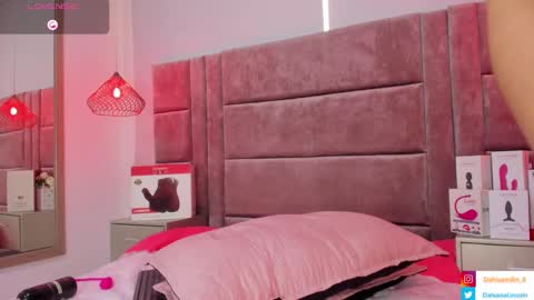 Dahiana Lincoln online show from 12/04/24, 04:05