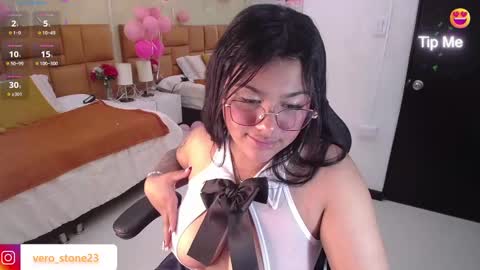 Dulcinea online show from 02/08/25, 02:15