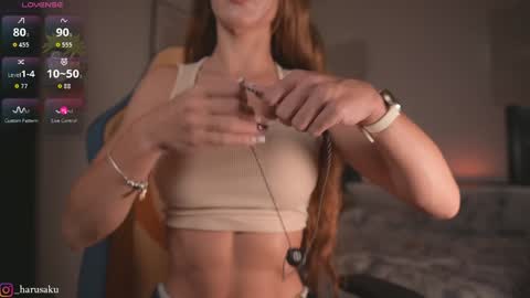 Haru    online show from 11/16/25, 02:06