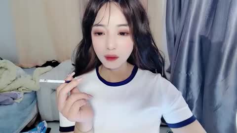 Snapshot of _iuiu_ chatting on 12/17/24, 04:34 UU online show from 12/17/24, 04:34