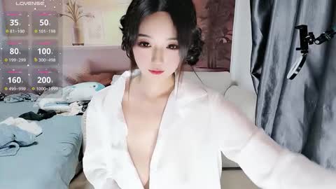 UU online show from 11/02/25, 10:50