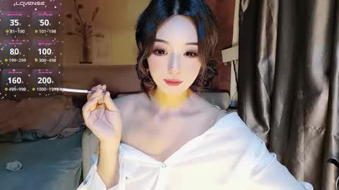 UU online show from 11/07/25, 05:18