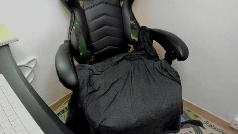 Layne online show from 11/07/25, 09:31