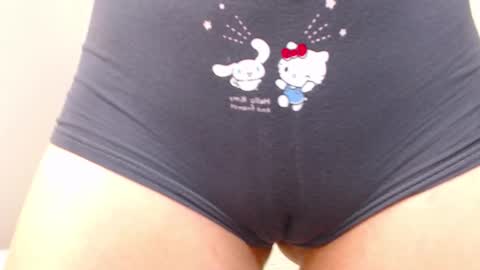 Mila  online show from 11/11/25, 07:19