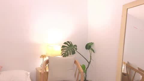 Megan online show from 01/16/25, 11:27