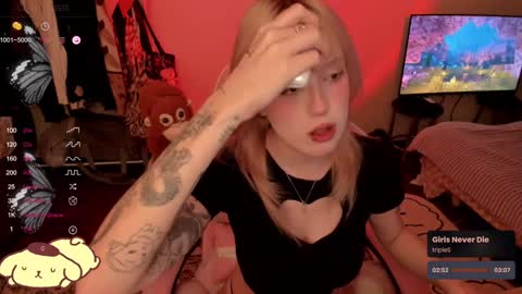 miko3 online show from 12/13/24, 05:43