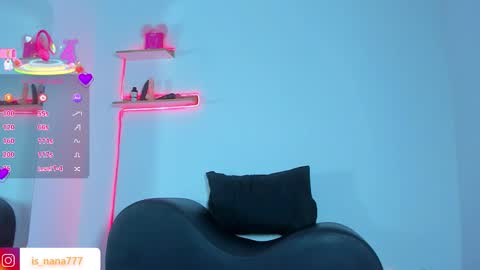 Nana  online show from 11/20/25, 03:39