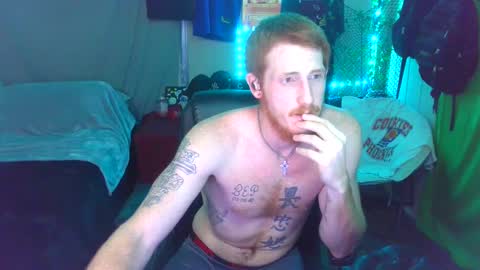 Snapshot of _redxxx chatting on 12/02/24, 05:48 REDxxx online show from 12/02/24, 05:48