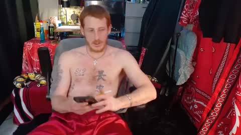 Snapshot of _redxxx chatting on 01/24/25, 09:05 REDxxx online show from 01/24/25, 09:05