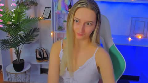 I am Rina online show from 12/27/24, 01:07