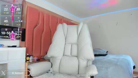 Snapshot of _veenus chatting on 10/24/25, 08:38 stephany online show from 10/24/25, 08:38