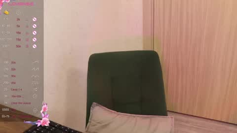 Alis online show from 01/12/25, 07:43