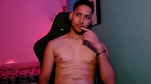 abruptoinusual online show from 11/16/25, 12:27