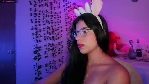 Adara online show from 02/25/25, 04:21