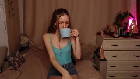 Snapshot of adelin_maxwell chatting on 03/06/25, 02:08 Lina online show from 03/06/25, 02:08