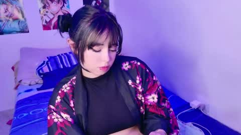 Snapshot of aegon_526 chatting on 02/05/25, 04:47 Arieyara online show from 02/05/25, 04:47