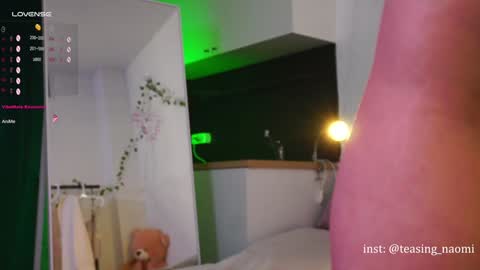 aesthetics__tease online show from 12/20/24, 08:17