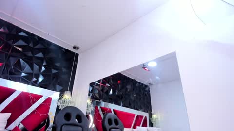 Afrodita  online show from 01/26/25, 12:11