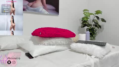 Snapshot of ahinovi_ chatting on 03/02/25, 11:31 Ahinovi online show from 03/02/25, 11:31