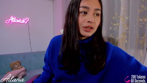 Snapshot of ailana__ chatting on 01/20/25, 02:01 Ailana online show from 01/20/25, 02:01