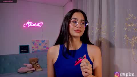 Snapshot of ailana__ chatting on 02/22/25, 02:17 Ailana online show from 02/22/25, 02:17