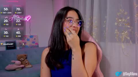 Snapshot of ailana__ chatting on 02/22/25, 05:23 Ailana online show from 02/22/25, 05:23
