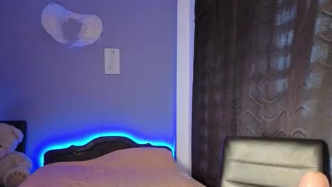 Snapshot of akashha chatting on 11/11/25, 09:04 AKASHHA online show from 11/11/25, 09:04