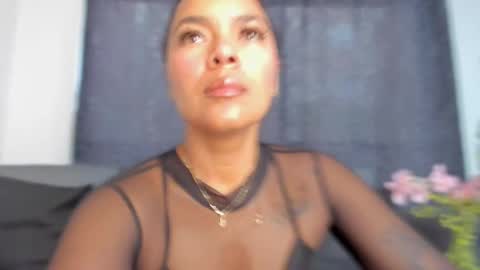 Snapshot of akendacurls2 chatting on 02/21/25, 12:28 Akenda online show from 02/21/25, 12:28