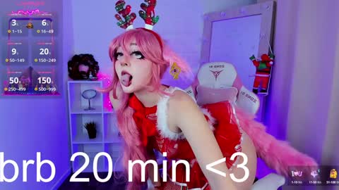 Aki online show from 12/26/24, 12:14