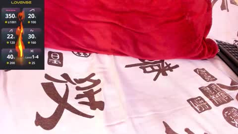 Akira online show from 11/10/25, 10:42