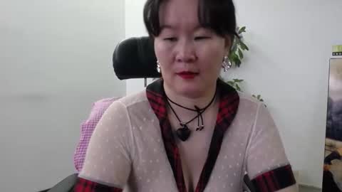 Akira online show from 10/30/25, 02:13