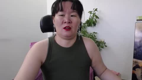 Akira online show from 11/16/25, 02:28