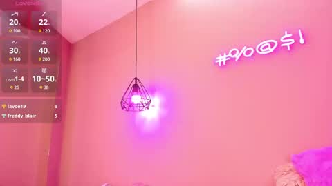 Alahia  online show from 01/09/25, 03:01