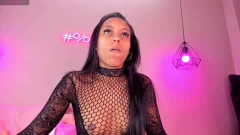 Alahia  online show from 02/11/25, 01:41