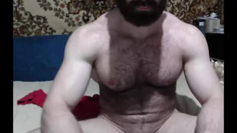 Snapshot of alanstrongs chatting on 01/04/25, 08:59 AlanStrongs online show from 01/04/25, 08:59