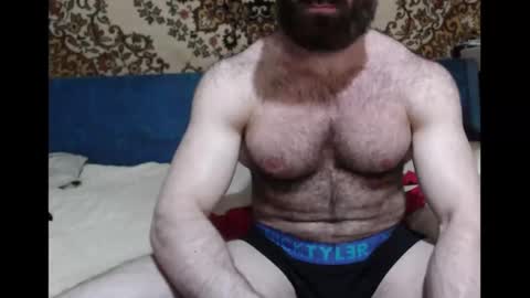 Snapshot of alanstrongs chatting on 02/08/25, 07:49 AlanStrongs online show from 02/08/25, 07:49