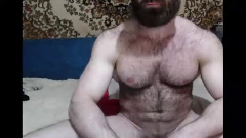 Snapshot of alanstrongs chatting on 02/13/25, 04:50 AlanStrongs online show from 02/13/25, 04:50